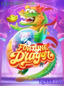 FortuneDragon