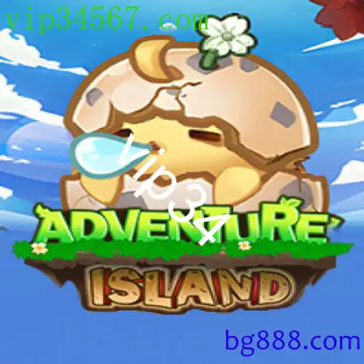 IslandsAdventure